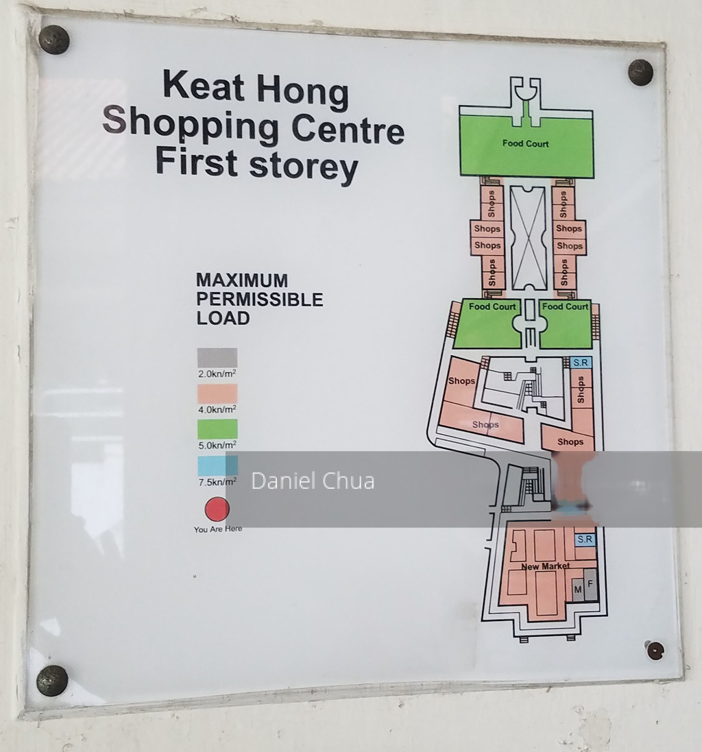 Keat Hong Shopping Centre (D23), Retail #201817722